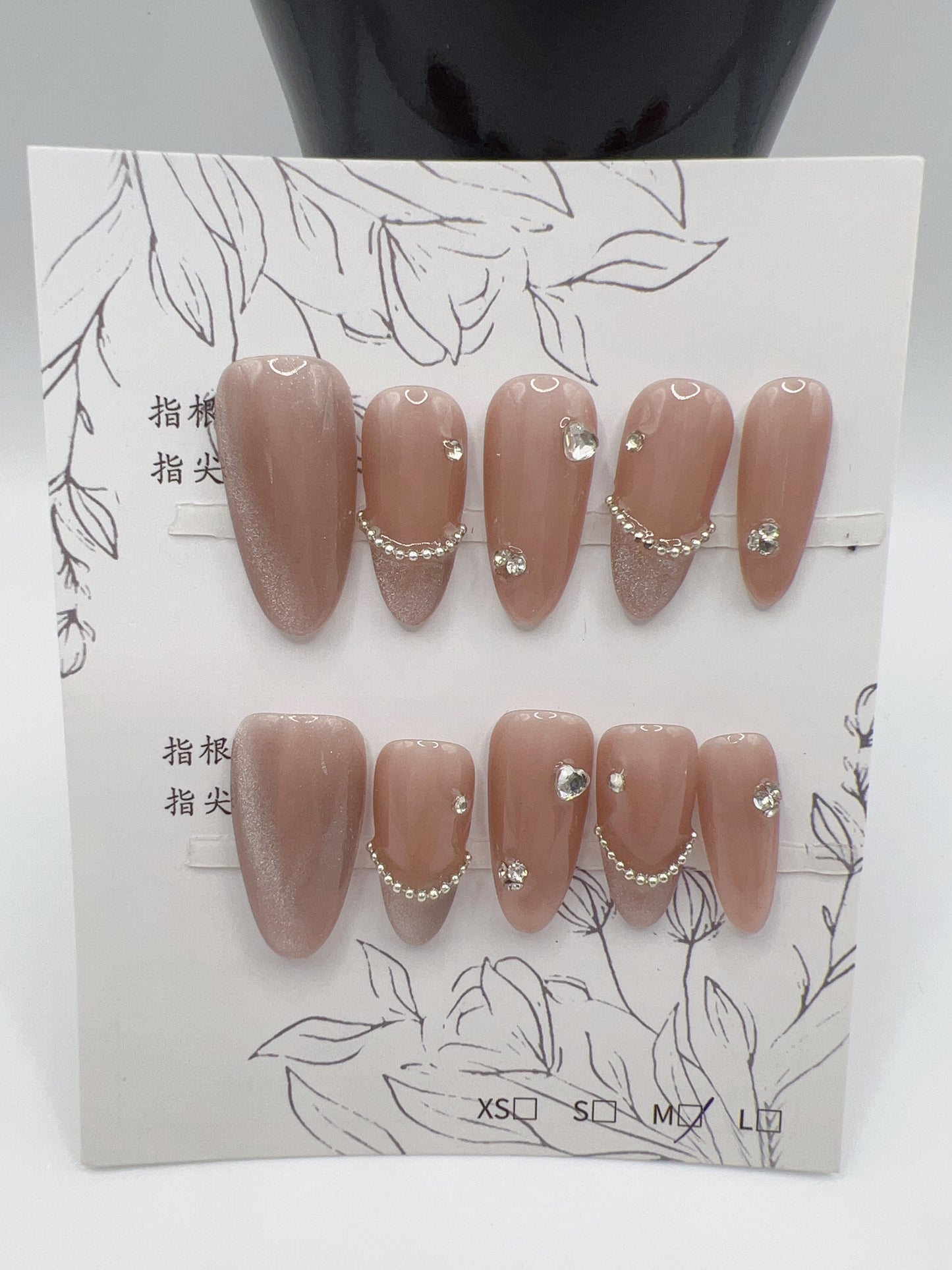 Medium Almond & Oval Press-On Nails β 10 Designs, Medium Size