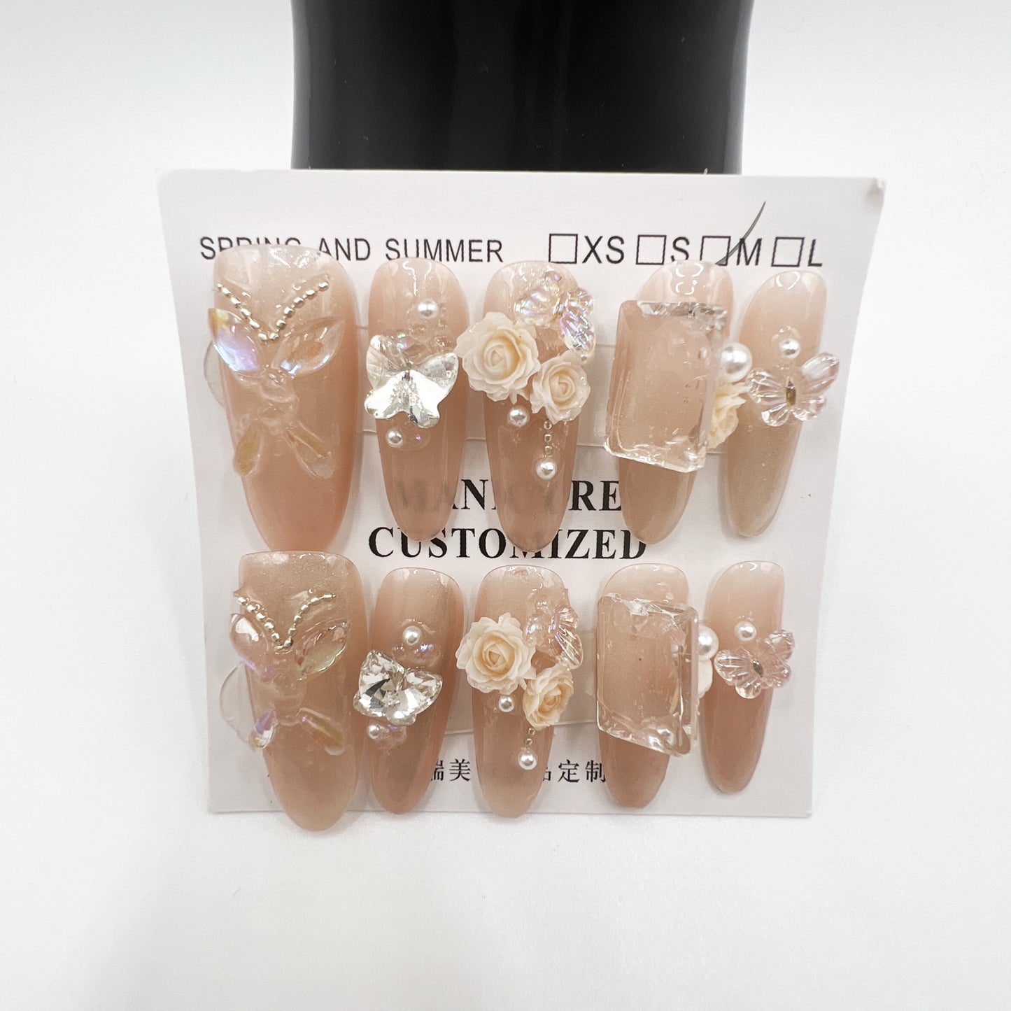 Luxury Rhinestone Press-On Nails β Medium Size