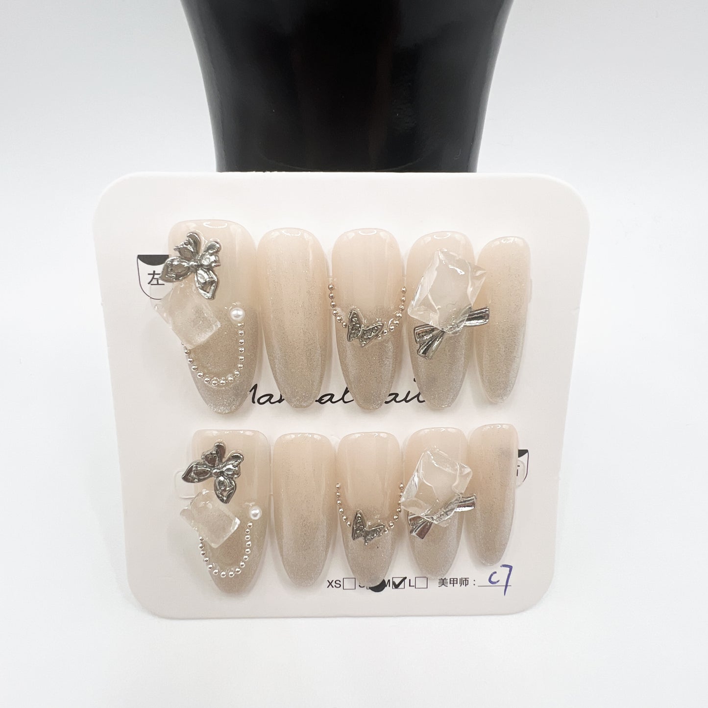 Luxury Rhinestone Press-On Nails β Medium Size