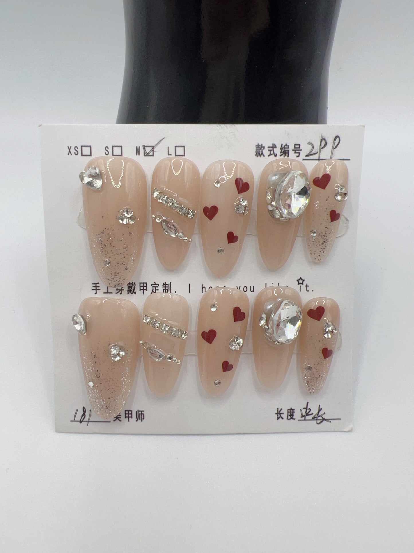 Medium Almond & Oval Press-On Nails β 10 Designs, Medium Size