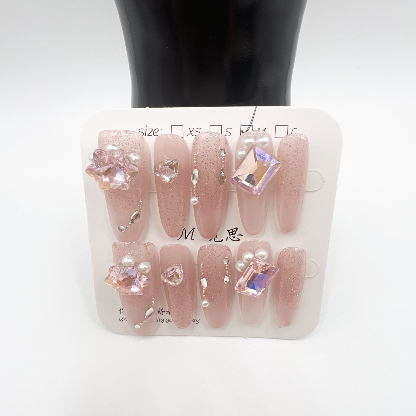 Luxury Rhinestone Press-On Nails β Medium Size