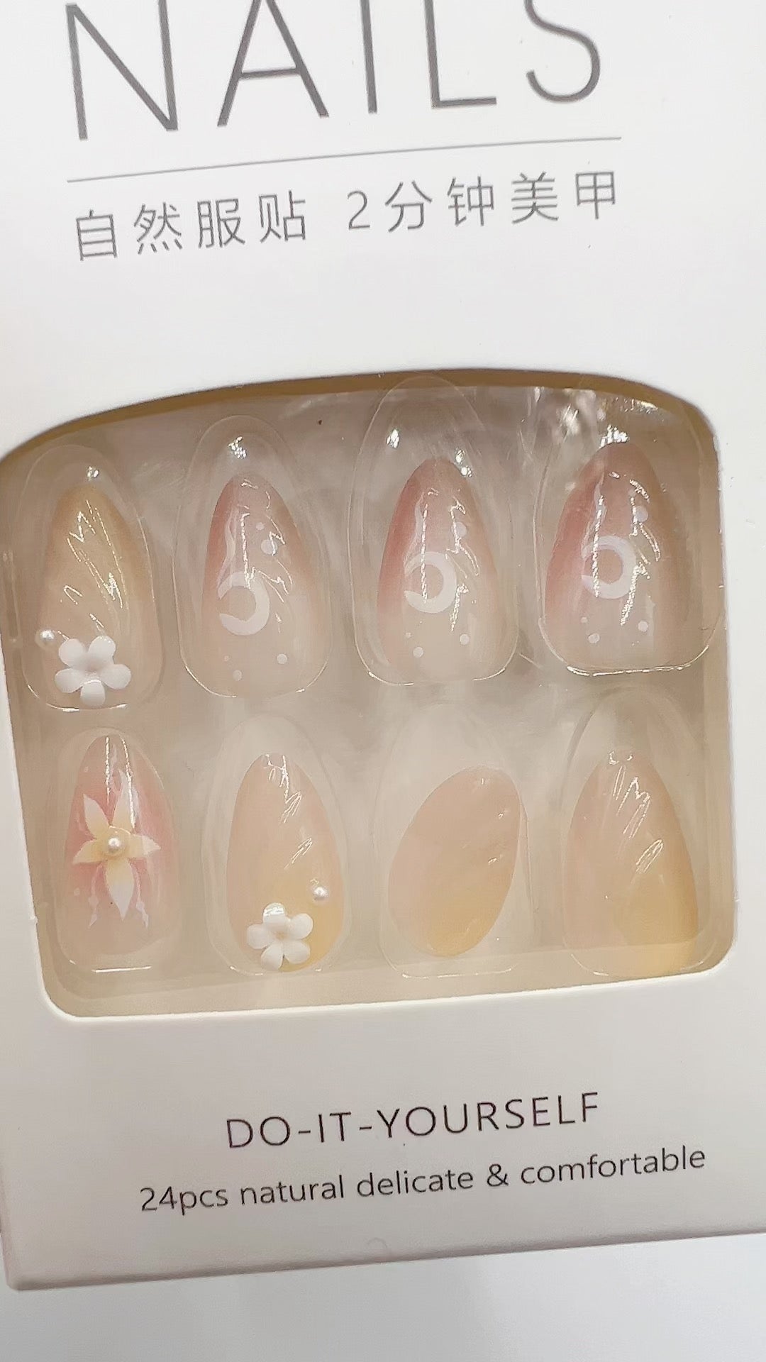 24 pcs Almond Press-On Nails – Flower & Pearl, Yellow and Pink Gradient, Elegant Style