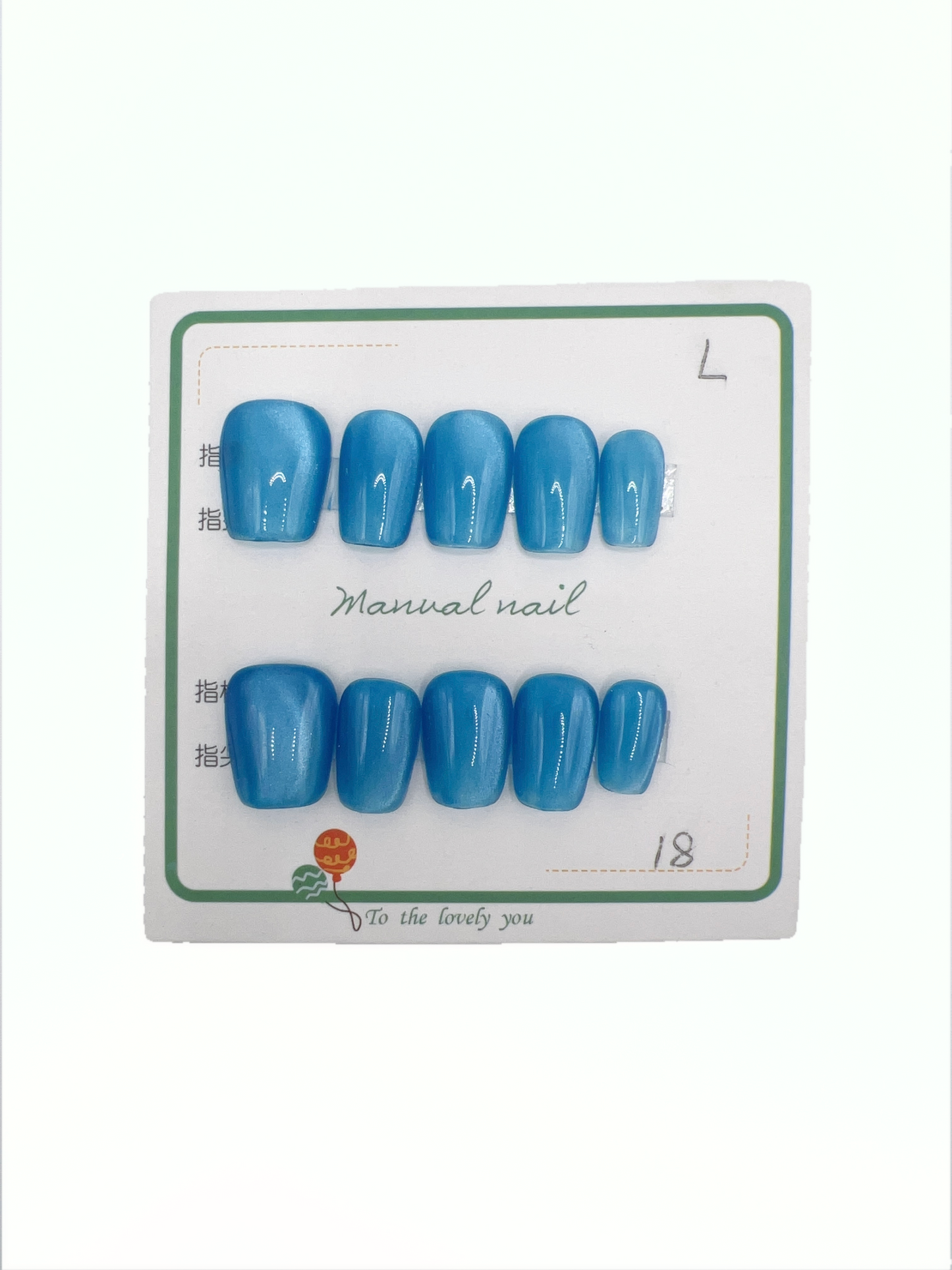 Short Square Press-On Nails with Cat Eye Style – Large Size