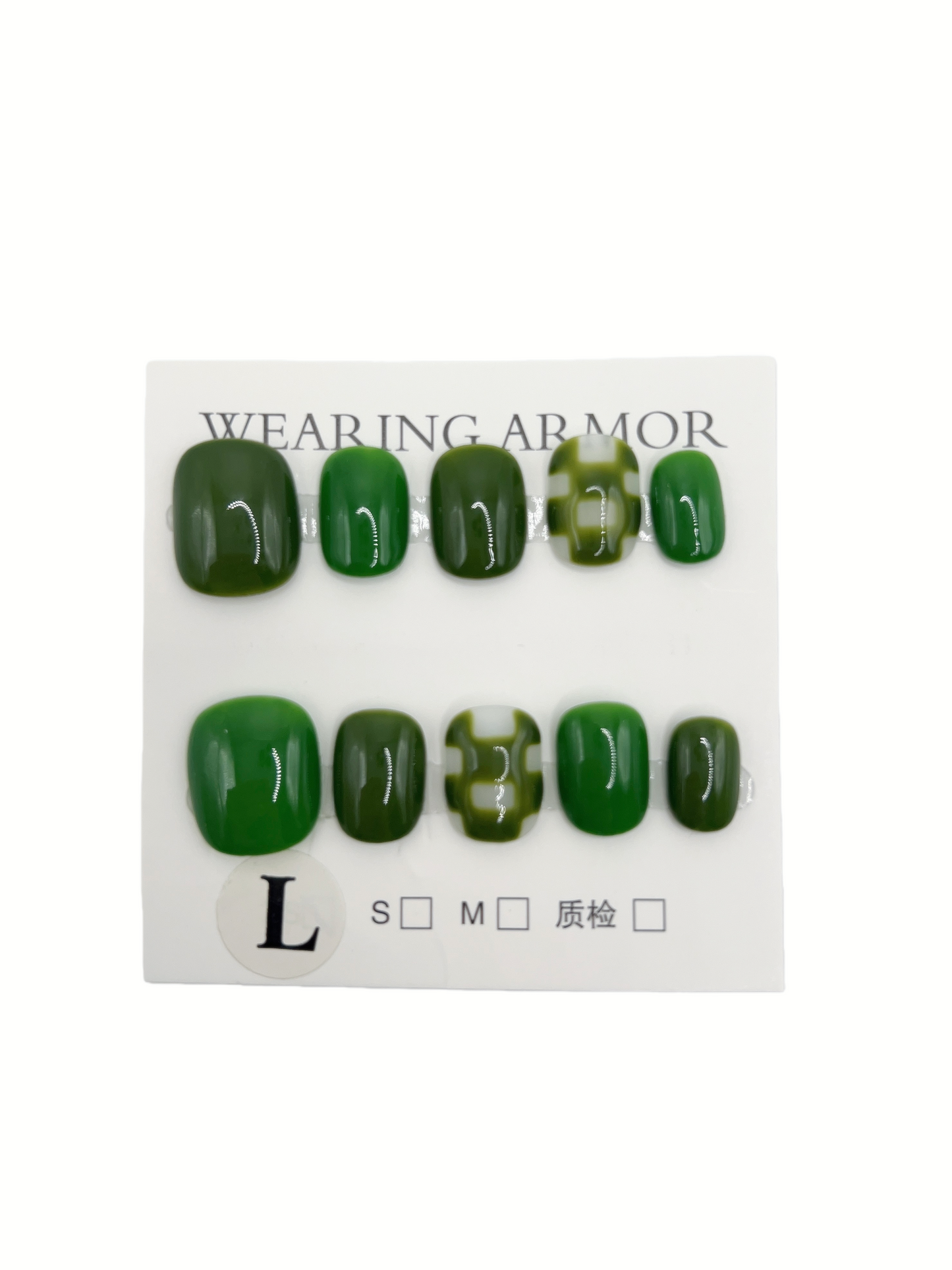 Green Short Square Press-On Nails with Simple Design – Large Size