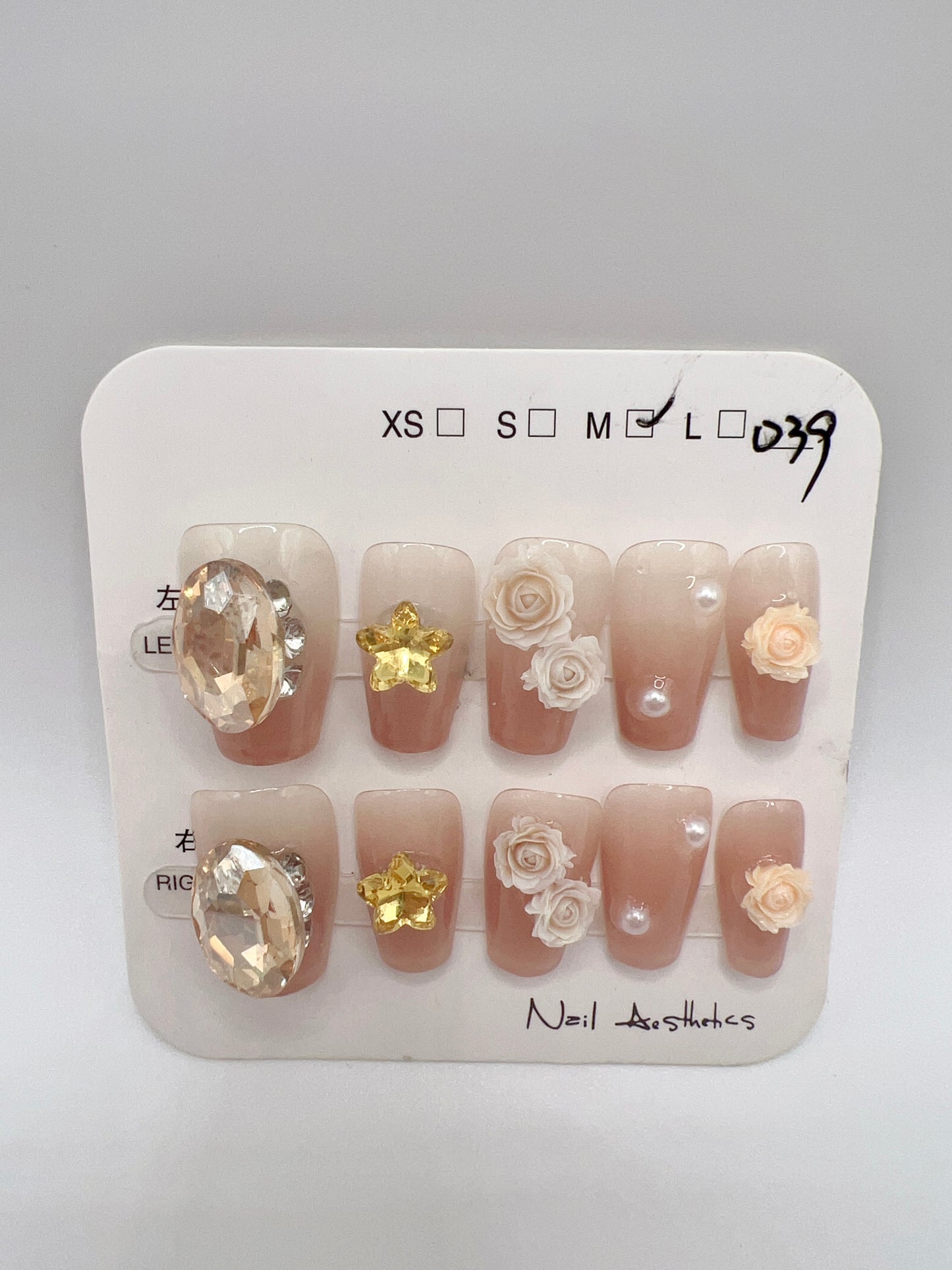 Short Coffin Press On Nails Simple Design – Medium Size