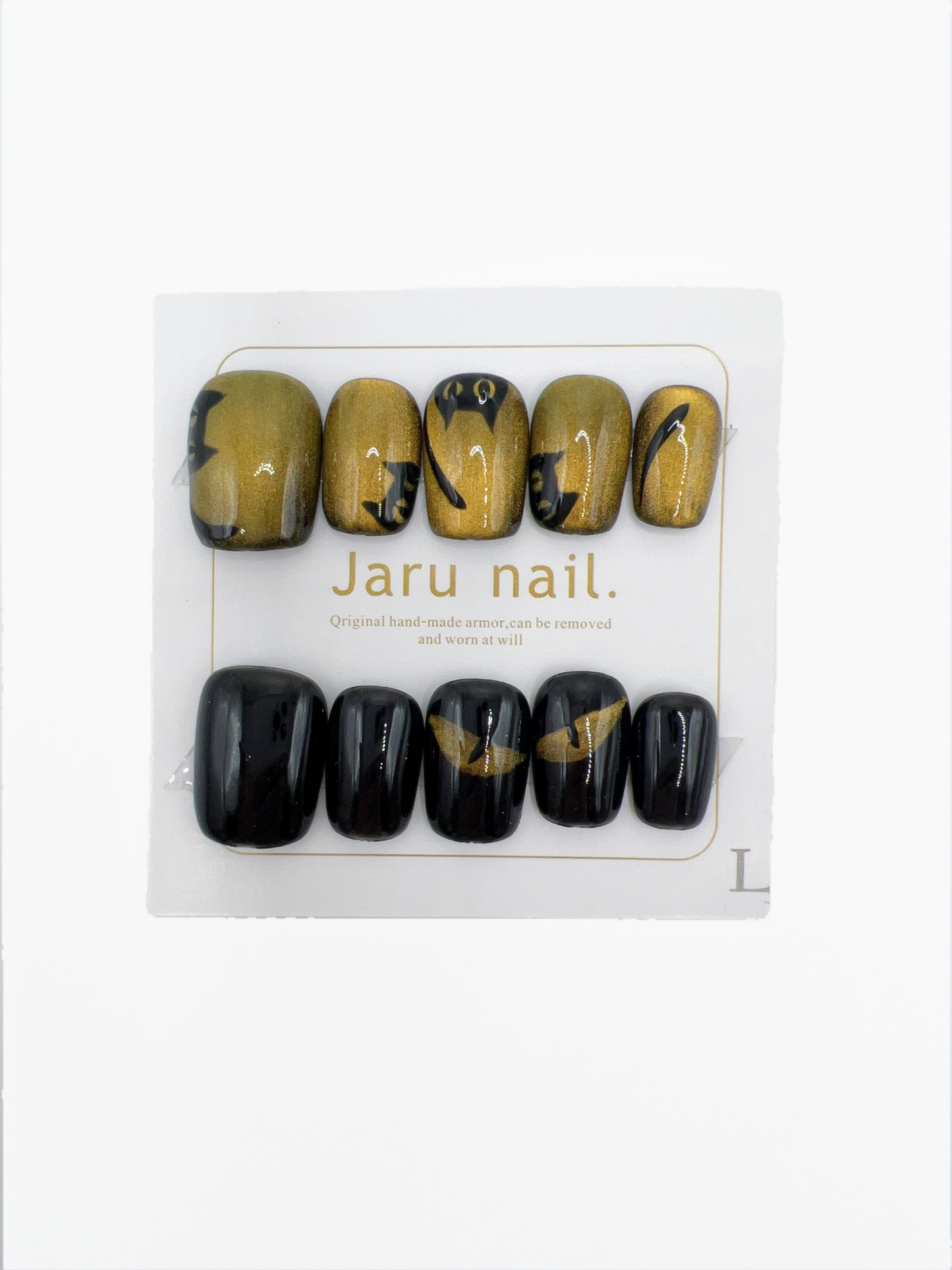 Square Press-On Nails with Cat Eye & Shimmer – Large Size