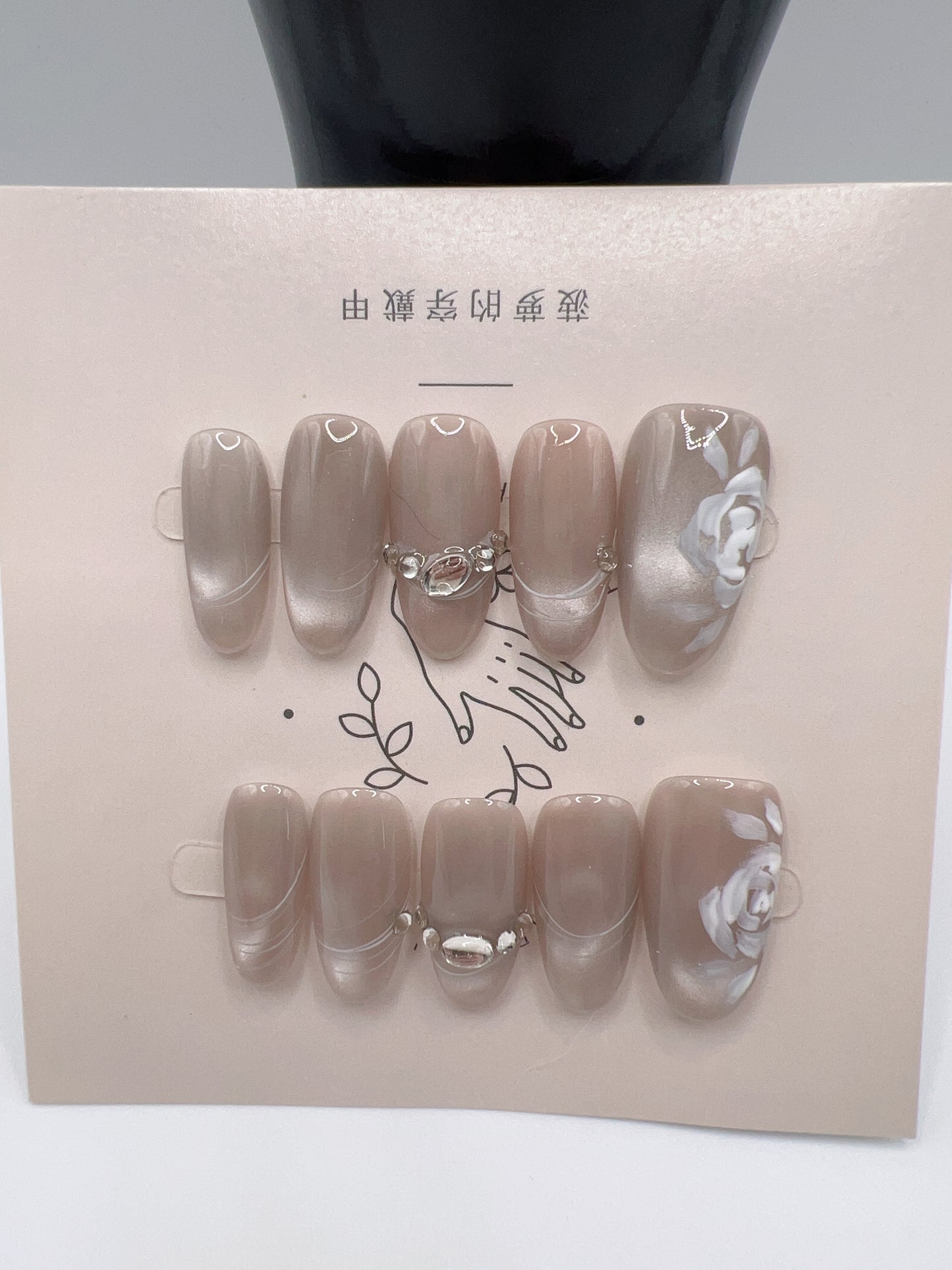 Medium Almond & Oval Press-On Nails – 10 Designs, Medium Size