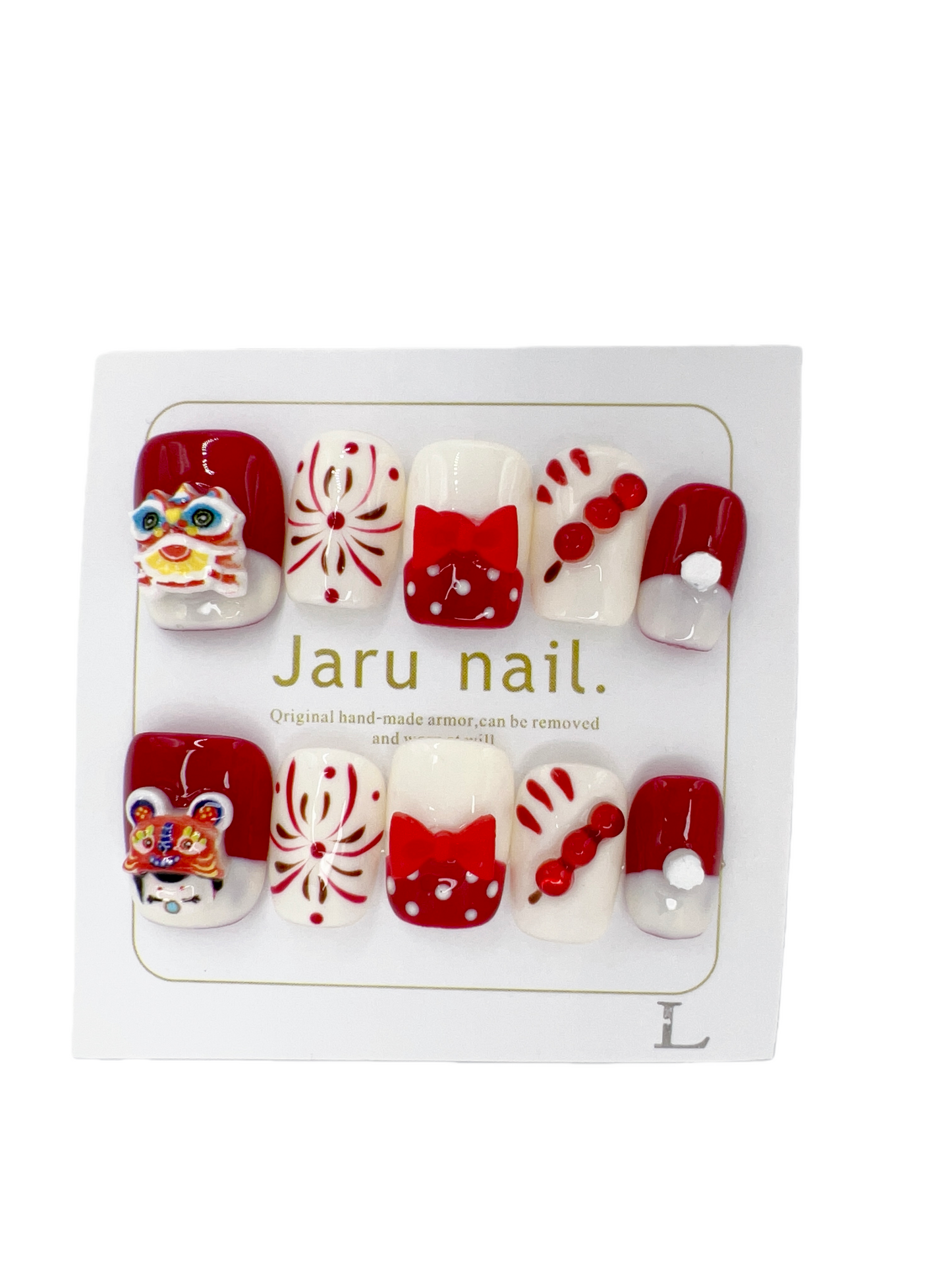 Short Square Press On Nails with Cartoon Charms – Large Size