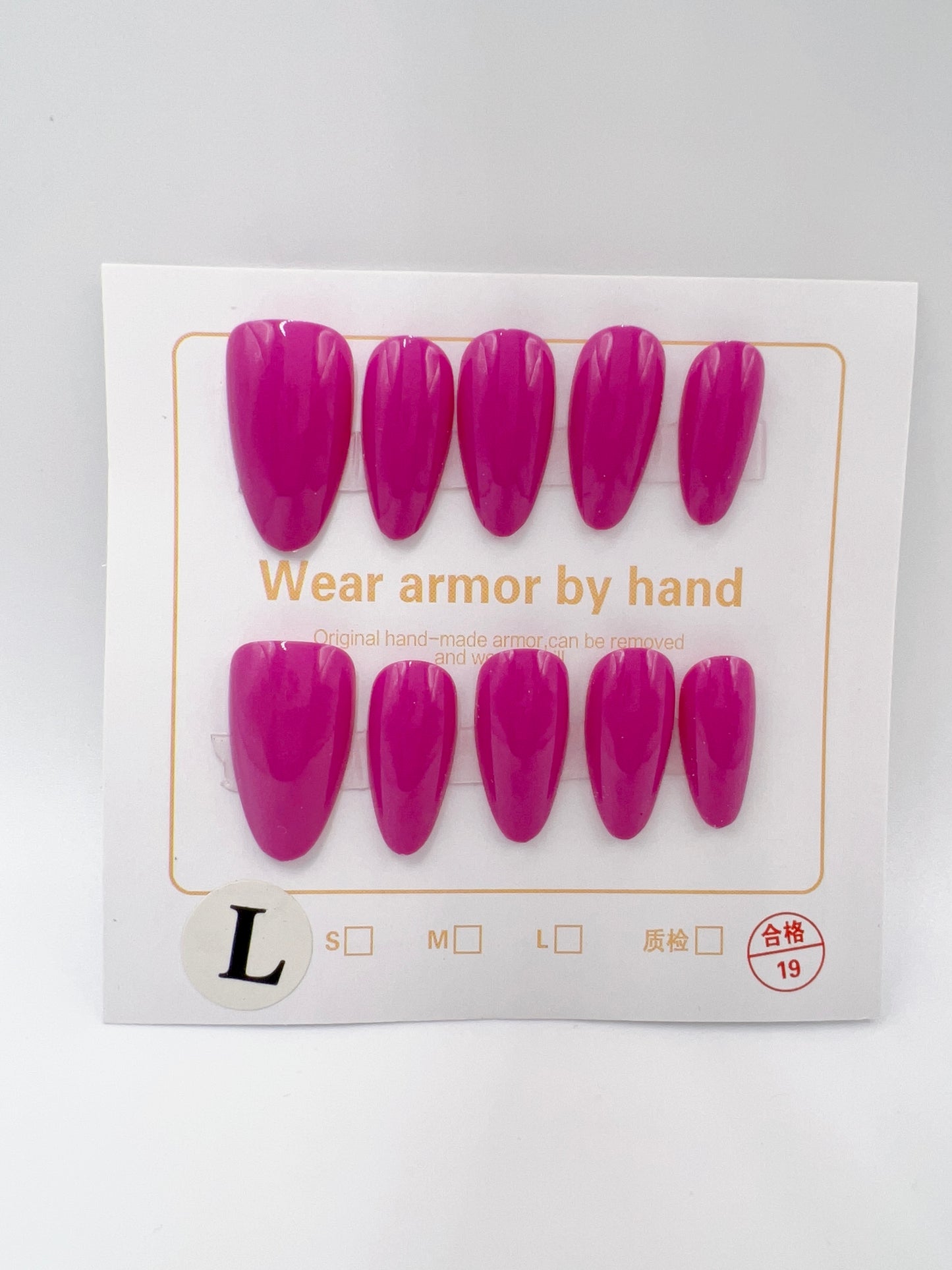 Almond Press-On Nails with Simple Design – Large Size