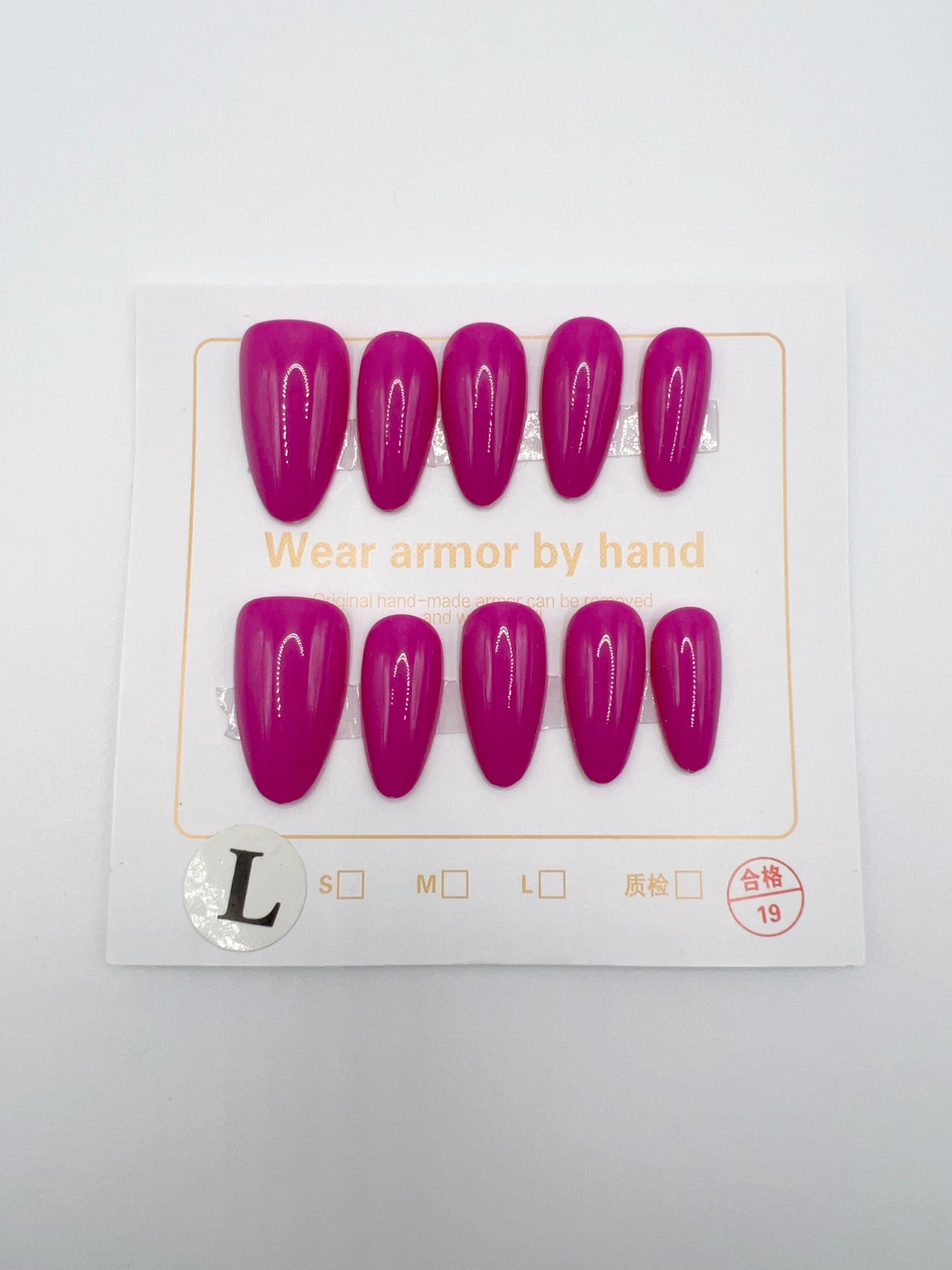 Almond Press-On Nails with Simple Design – Large Size