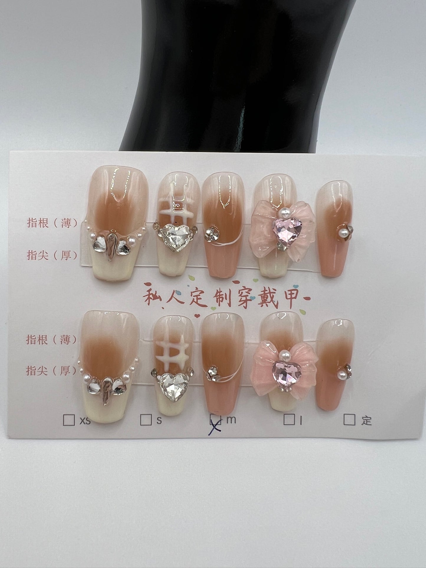 Medium Length Coffin Press On Nails with Rhinestone Charms – 10 Designs, Medium Size