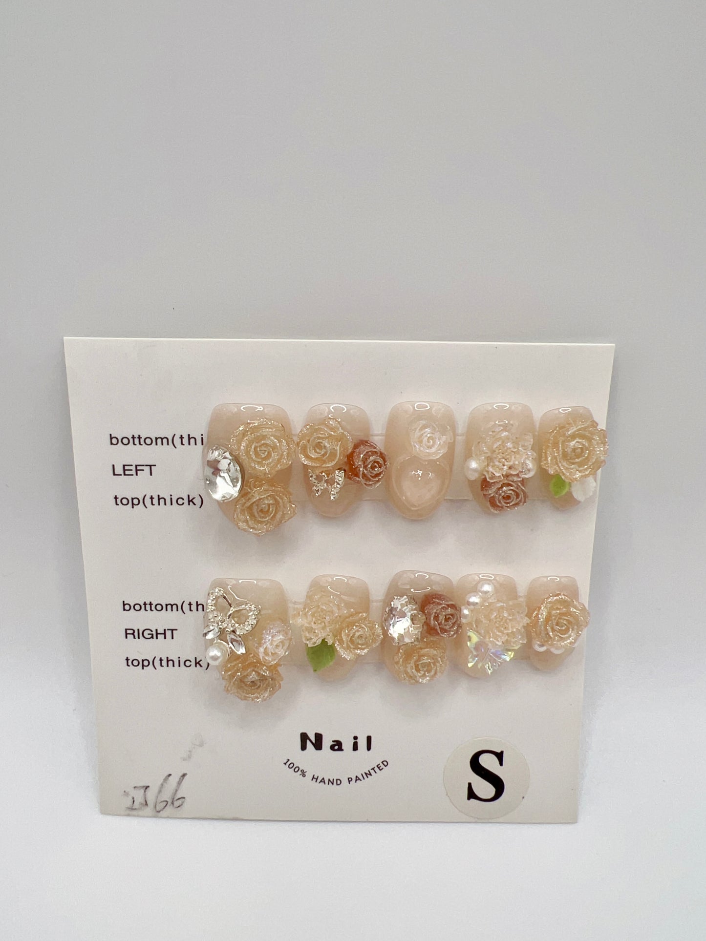 Floral Charm Press On Nails: Short Square, 2D Flower (Small)