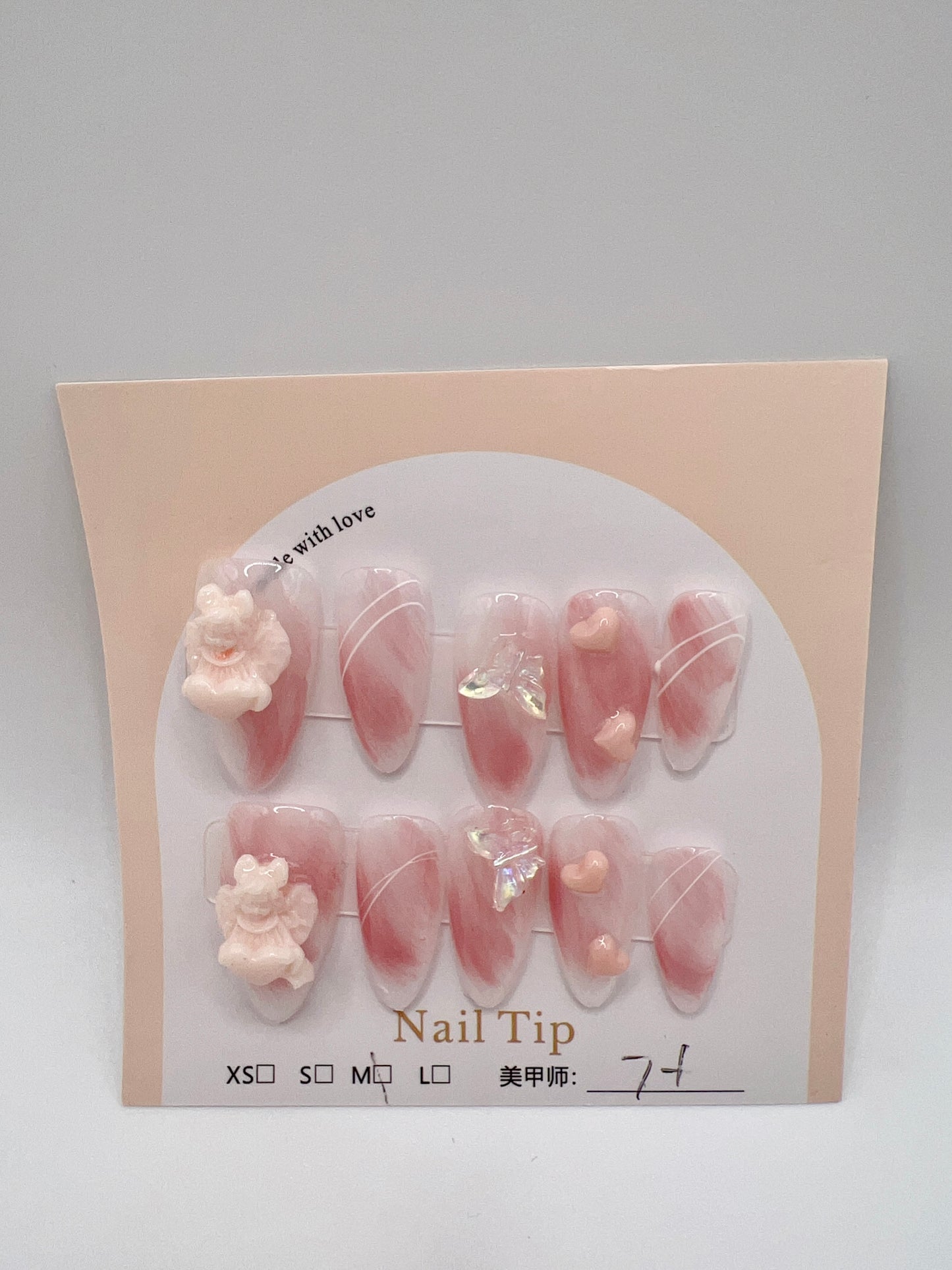 Almond Press-On Nails – Simple Style, 8 Designs, Medium Size