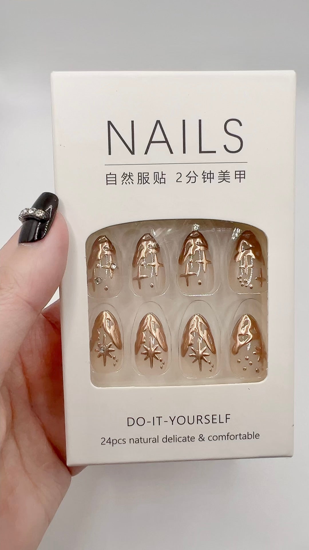24 pcs Almond Press-On Nails with Gold Star