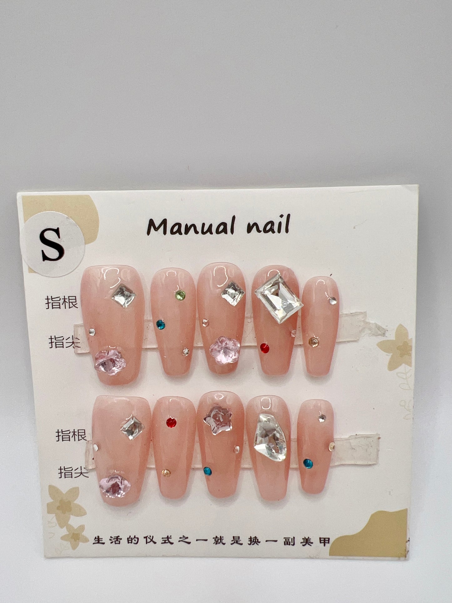 5 Sets Medium Coffin Press-On Nails Simple Style