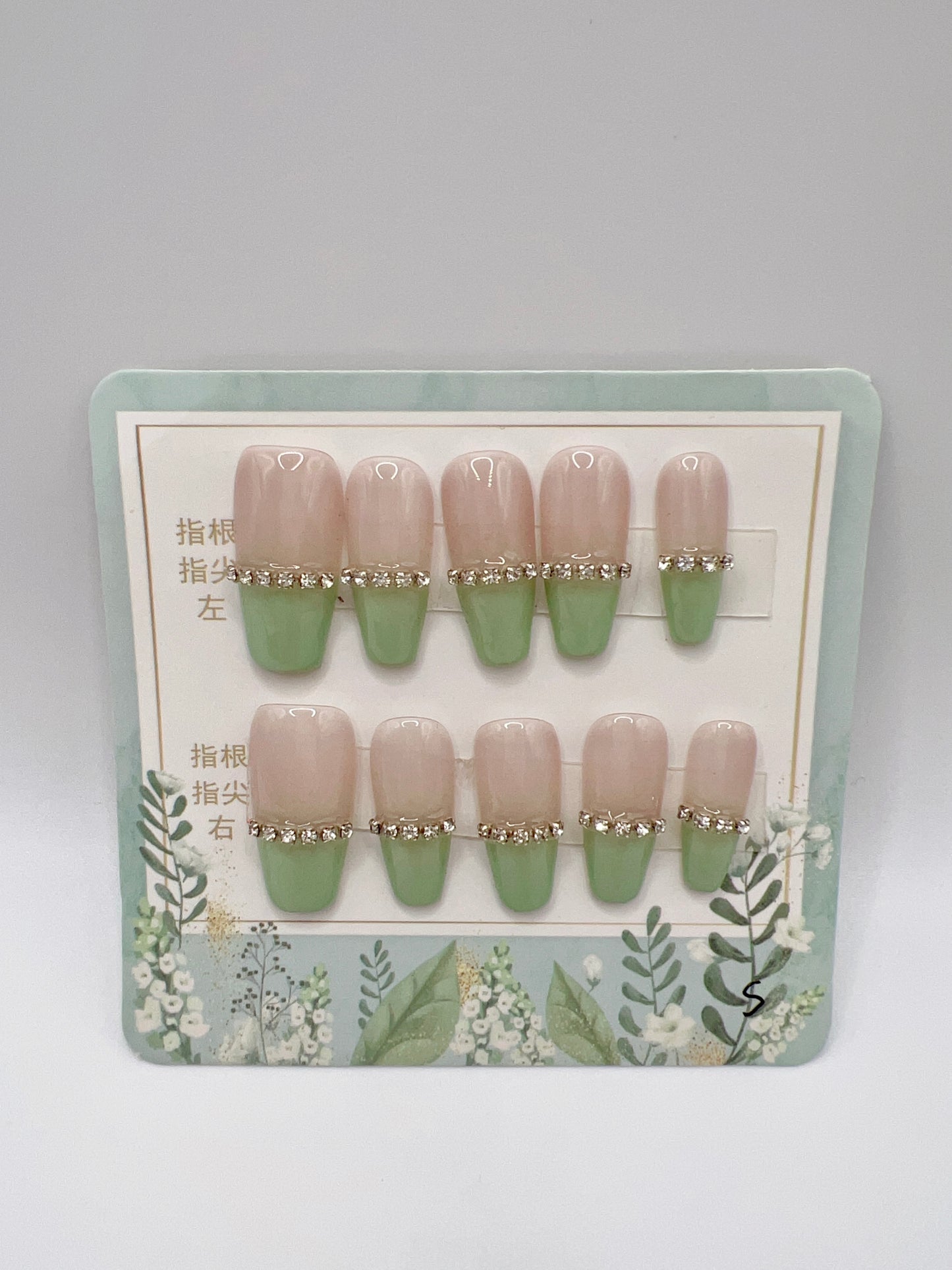 Medium Coffin Press-On Nails with Rhinestones French Tip – Small Size