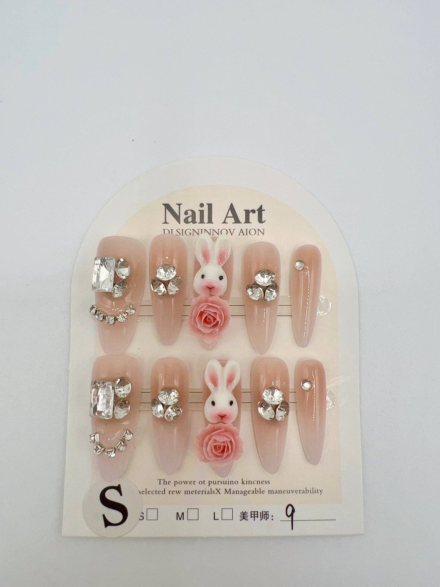 Long Oval Press-On Nails with Rhinestone, Bunny & 2D Flower Charms – Small Size