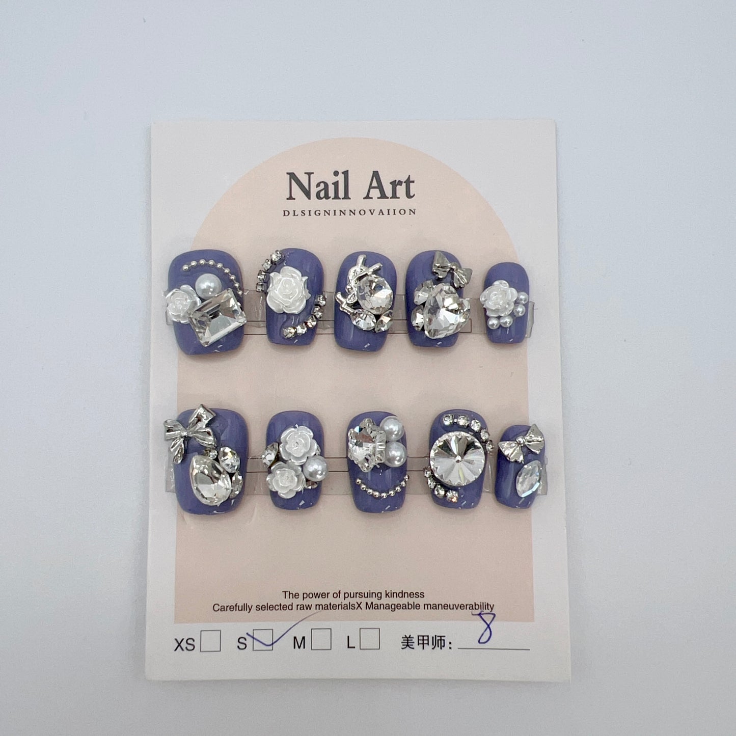 Short Square Press-On Nails with Heavy Rhinestones & 2D Flower Charms – Small Size